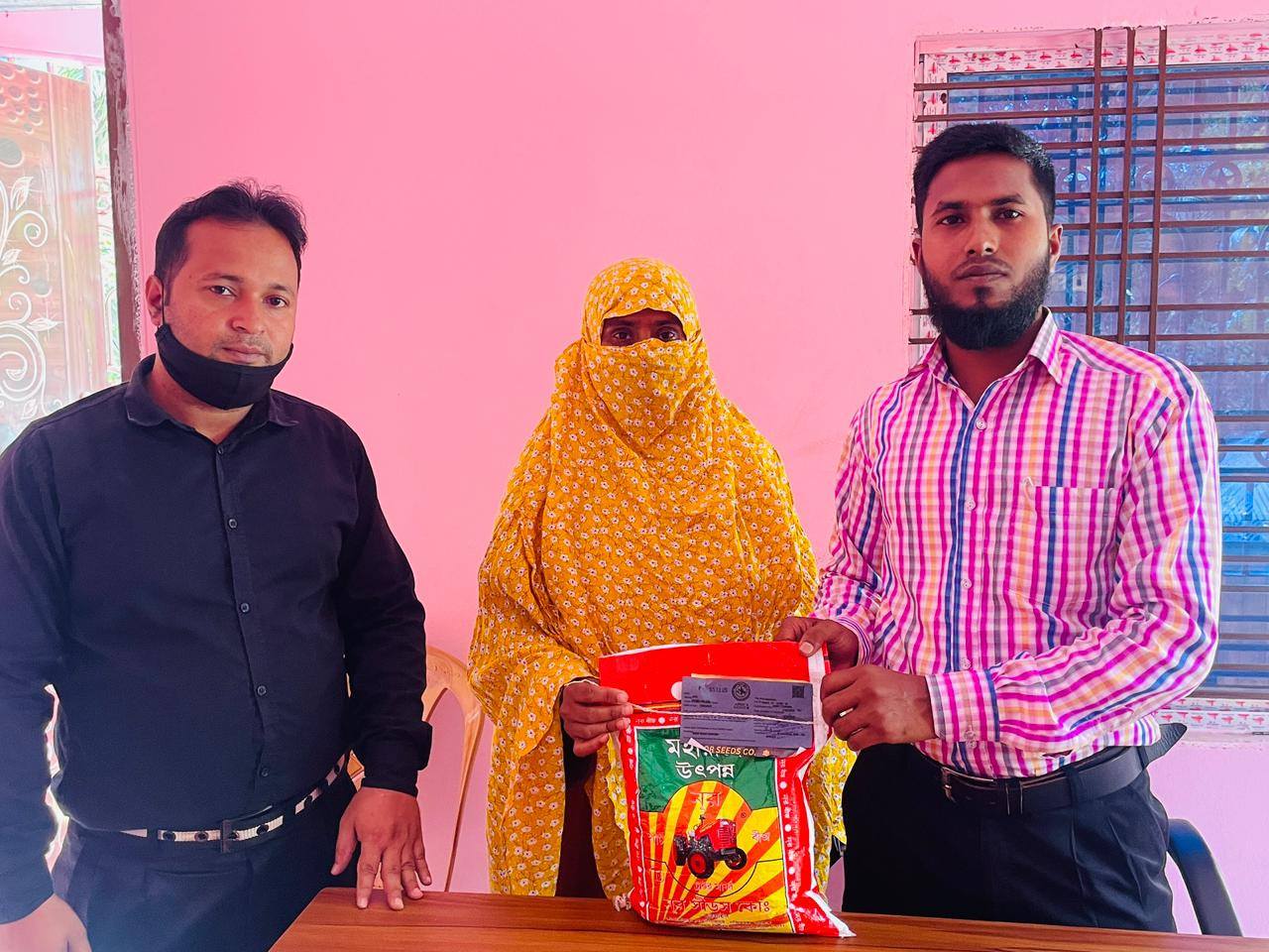 বিনামূল্যে বীজ বিতরন কর্মসূচি