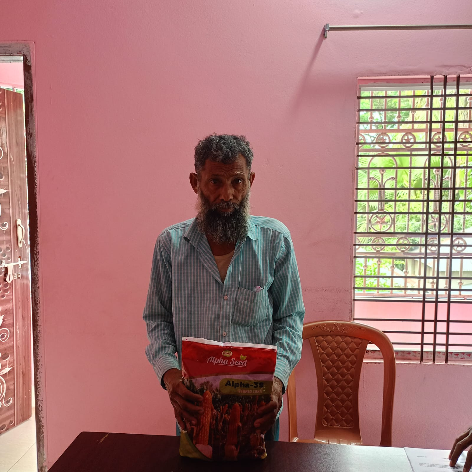 বিনামূল্যে বীজ বিতরন কর্মসূচি