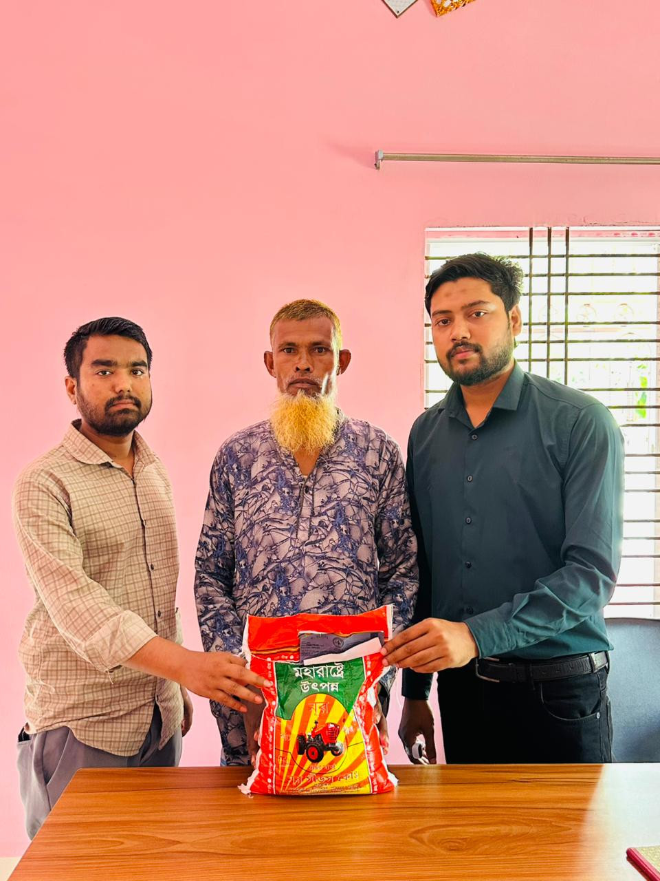 বিনামূল্যে বীজ বিতরন কর্মসূচি
